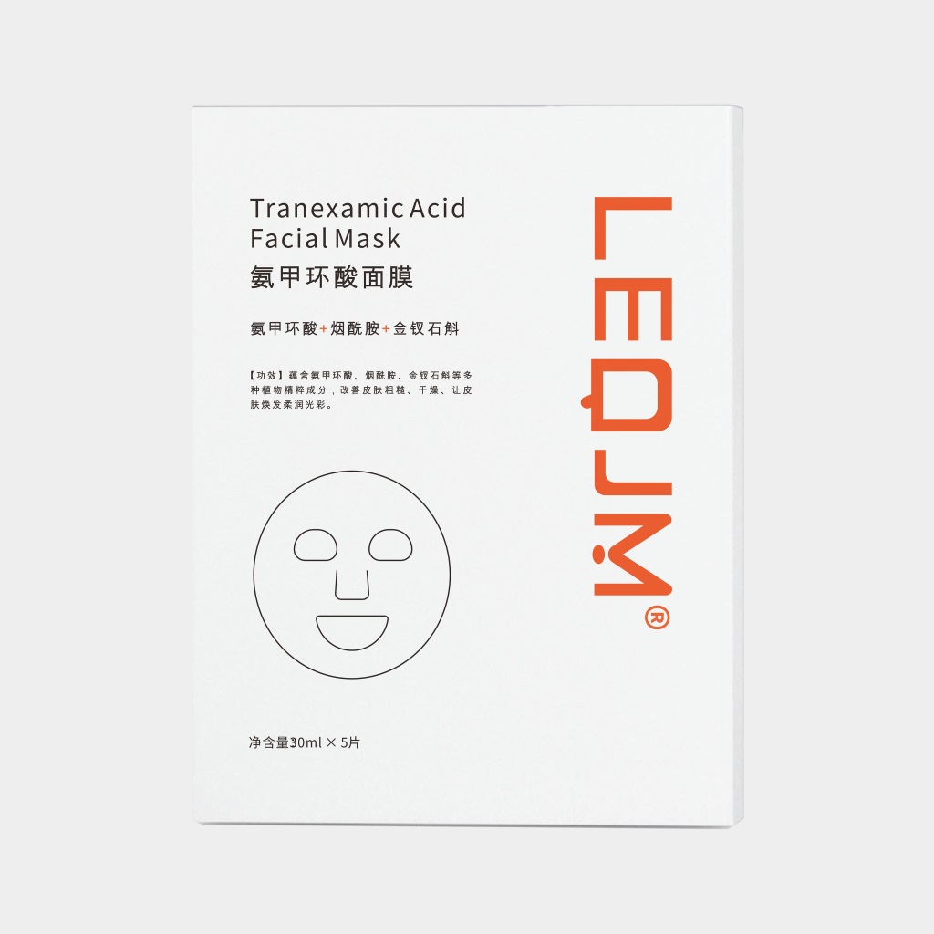 氨甲环酸面膜